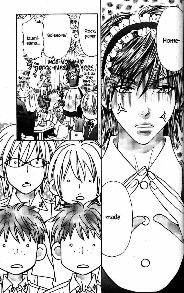 Gokuraku Seishun Hockey Bu Chapter 29 page 33 - Chapter 29: Burning Commercial Spirit? Mushroom, Bombaye!