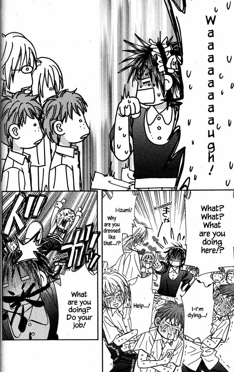 Gokuraku Seishun Hockey Bu Chapter 29 page 34 - Chapter 29: Burning Commercial Spirit? Mushroom, Bombaye!