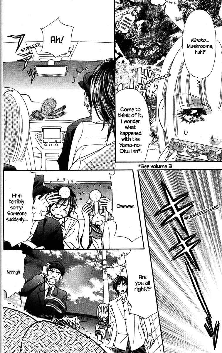 Gokuraku Seishun Hockey Bu Chapter 29 page 4 - Chapter 29: Burning Commercial Spirit? Mushroom, Bombaye!