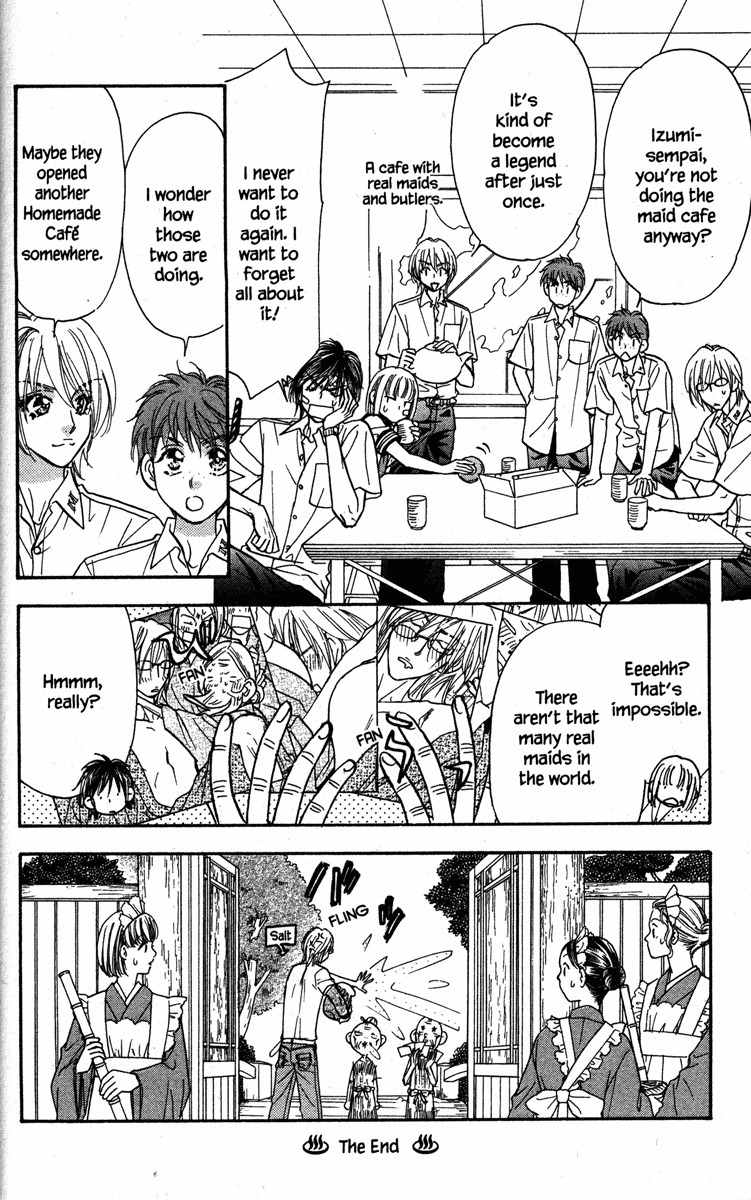 Gokuraku Seishun Hockey Bu Chapter 29 page 40 - Chapter 29: Burning Commercial Spirit? Mushroom, Bombaye!