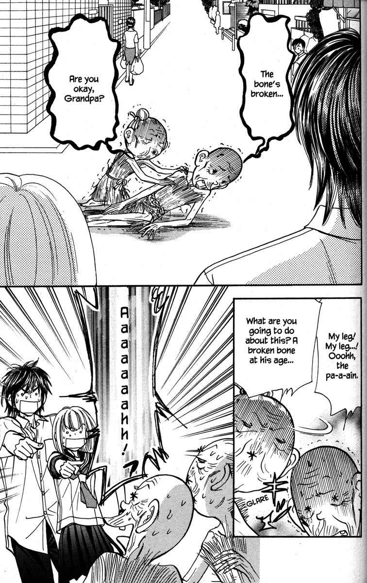 Gokuraku Seishun Hockey Bu Chapter 29 page 5 - Chapter 29: Burning Commercial Spirit? Mushroom, Bombaye!