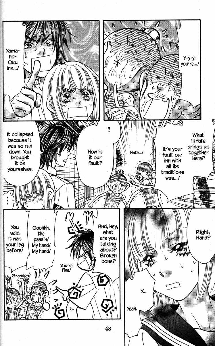 Gokuraku Seishun Hockey Bu Chapter 29 page 6 - Chapter 29: Burning Commercial Spirit? Mushroom, Bombaye!