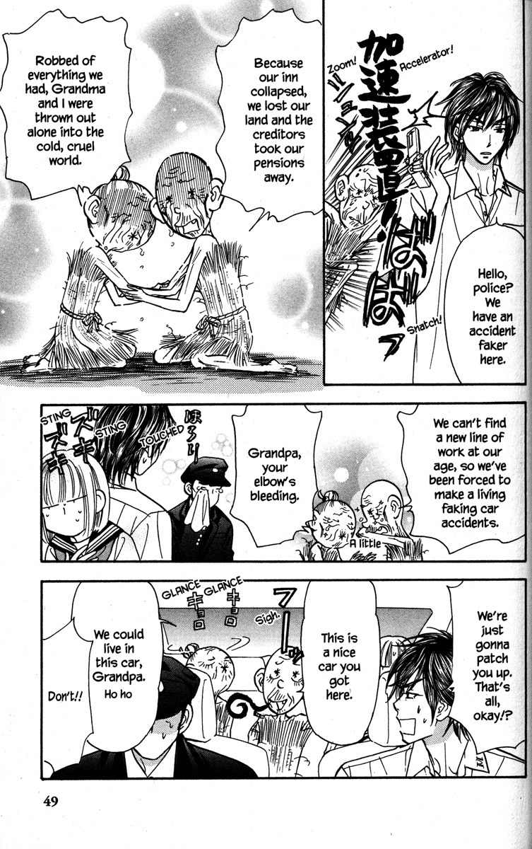 Gokuraku Seishun Hockey Bu Chapter 29 page 7 - Chapter 29: Burning Commercial Spirit? Mushroom, Bombaye!