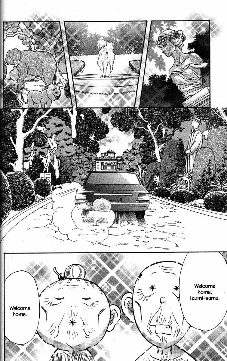 Gokuraku Seishun Hockey Bu Chapter 29 page 8 - Chapter 29: Burning Commercial Spirit? Mushroom, Bombaye!