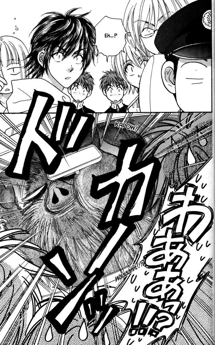 Gokuraku Seishun Hockey Bu Chapter 3 page 11 - Chapter 3: Viva! Karuizawa (Part 1)