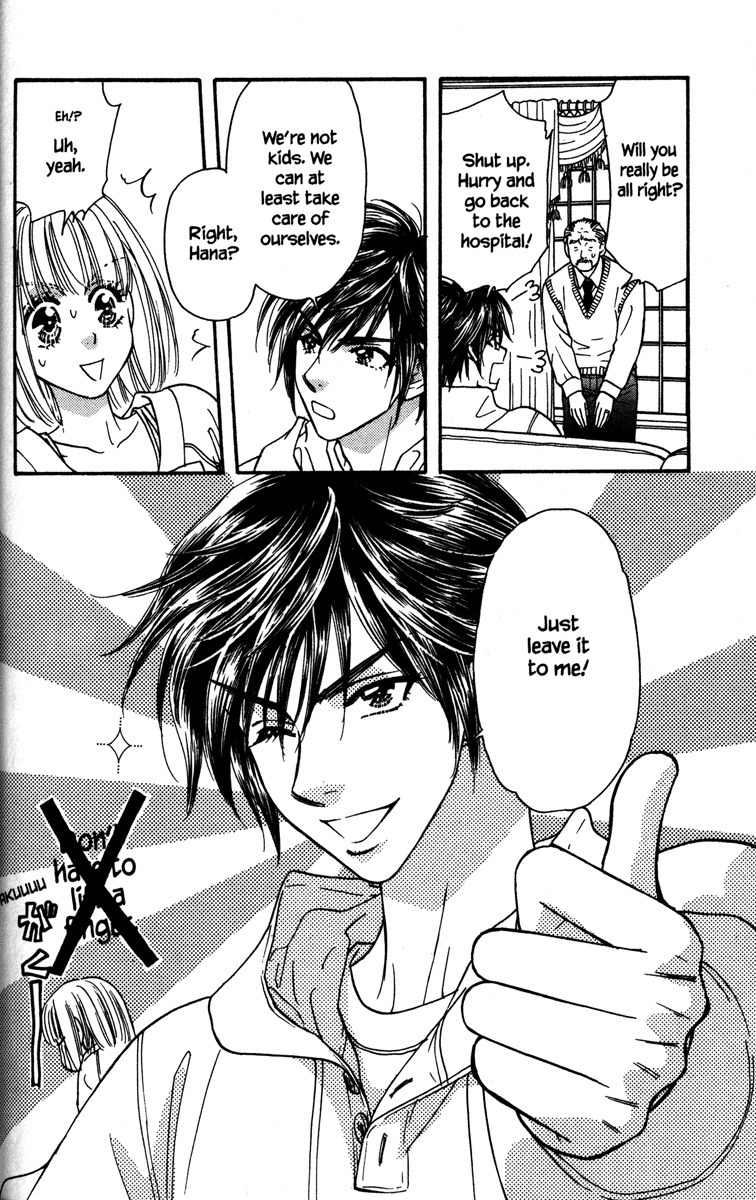 Gokuraku Seishun Hockey Bu Chapter 3 page 14 - Chapter 3: Viva! Karuizawa (Part 1)