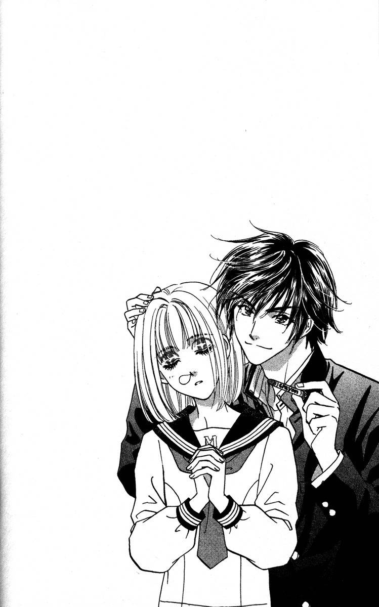 Gokuraku Seishun Hockey Bu Chapter 3 page 2 - Chapter 3: Viva! Karuizawa (Part 1)
