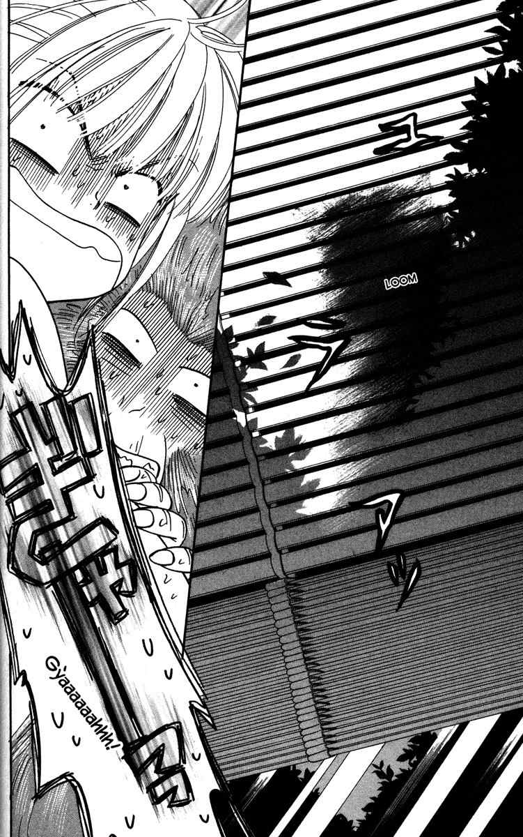 Gokuraku Seishun Hockey Bu Chapter 3 page 24 - Chapter 3: Viva! Karuizawa (Part 1)
