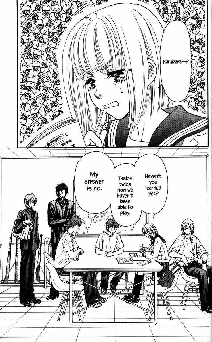 Gokuraku Seishun Hockey Bu Chapter 3 page 3 - Chapter 3: Viva! Karuizawa (Part 1)