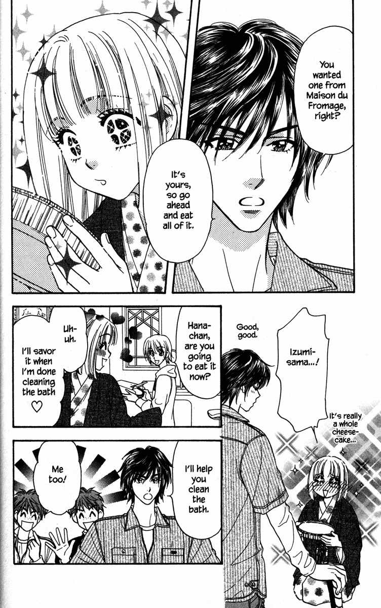 Gokuraku Seishun Hockey Bu Chapter 3 page 30 - Chapter 3: Viva! Karuizawa (Part 1)