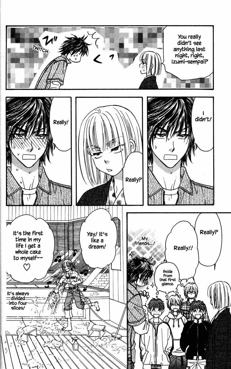 Gokuraku Seishun Hockey Bu Chapter 3 page 32 - Chapter 3: Viva! Karuizawa (Part 1)