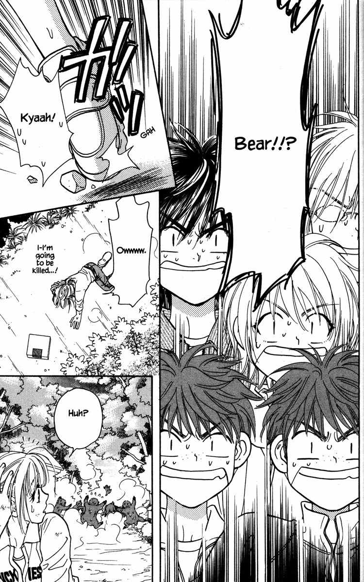 Gokuraku Seishun Hockey Bu Chapter 3 page 39 - Chapter 3: Viva! Karuizawa (Part 1)