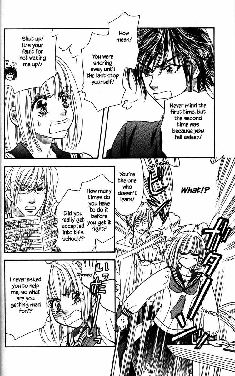 Gokuraku Seishun Hockey Bu Chapter 3 page 4 - Chapter 3: Viva! Karuizawa (Part 1)