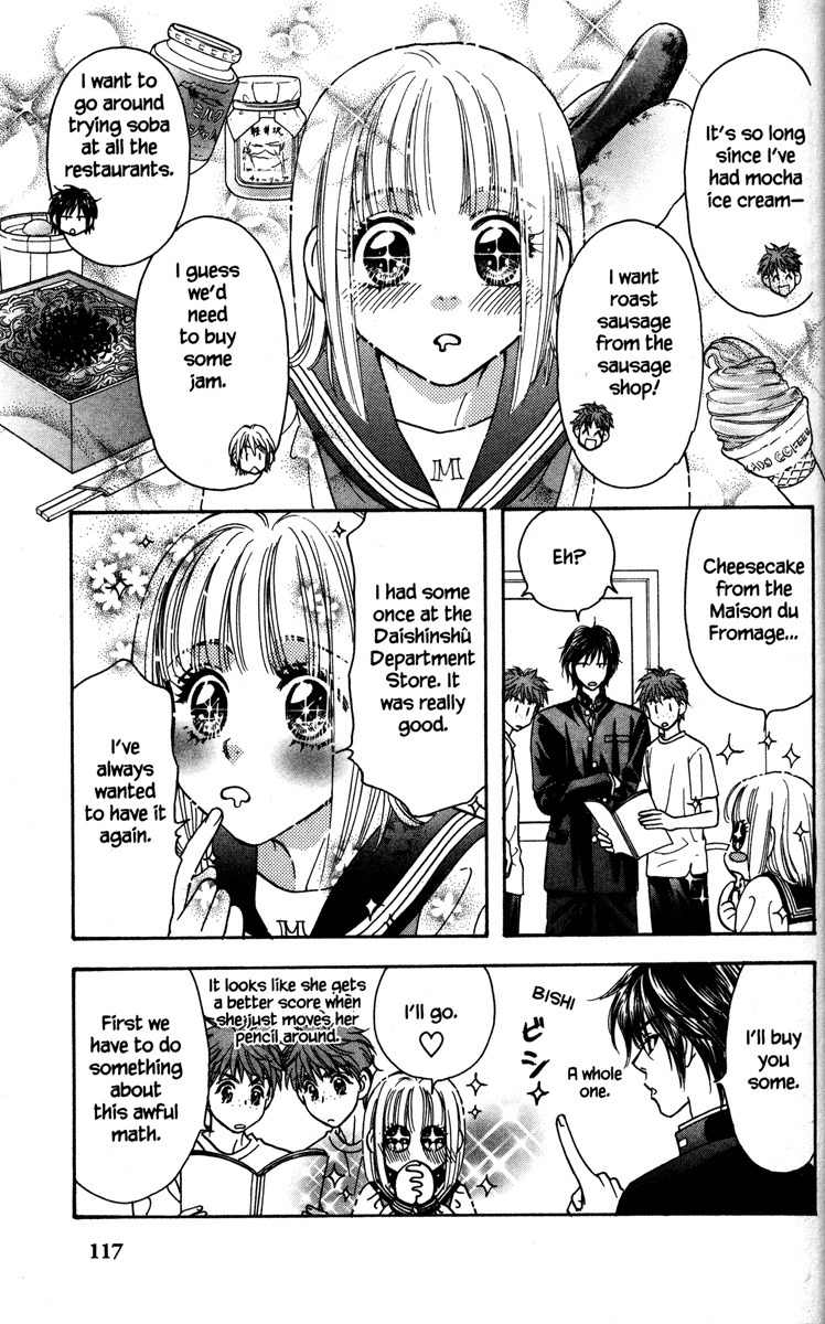 Gokuraku Seishun Hockey Bu Chapter 3 page 7 - Chapter 3: Viva! Karuizawa (Part 1)