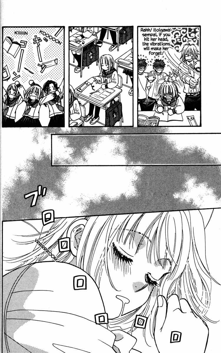 Gokuraku Seishun Hockey Bu Chapter 3 page 8 - Chapter 3: Viva! Karuizawa (Part 1)