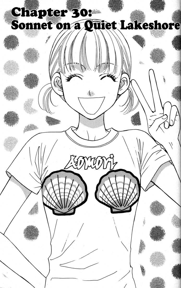 Gokuraku Seishun Hockey Bu Chapter 30 page 1 - Chapter 30: Sonnet On A Quite Lakeshore
