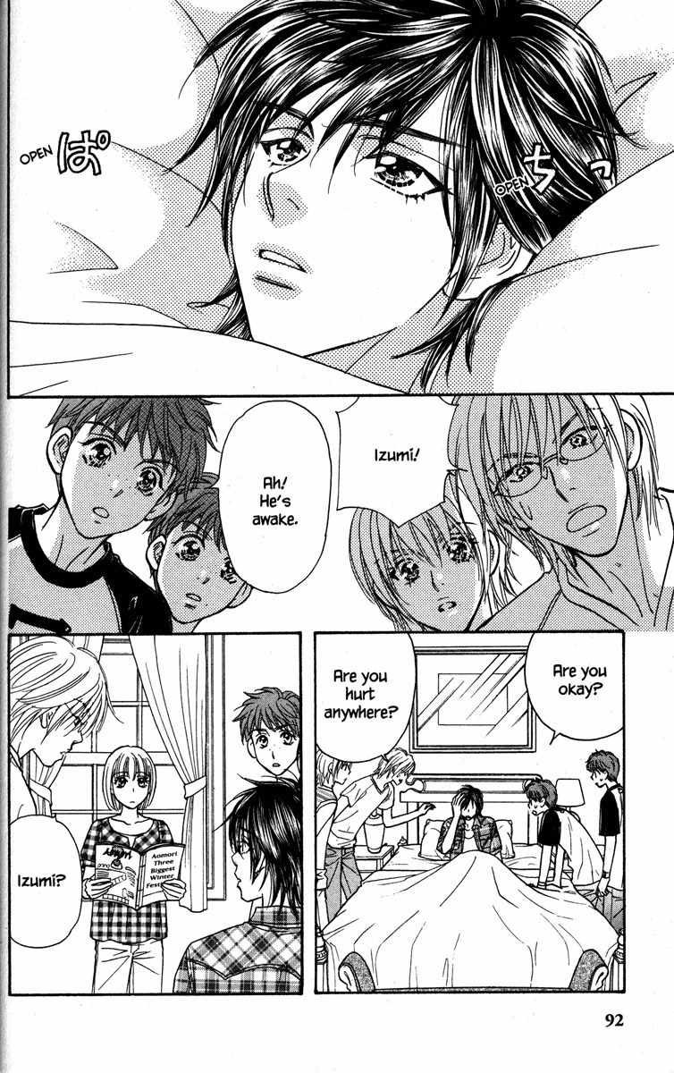 Gokuraku Seishun Hockey Bu Chapter 30 page 10 - Chapter 30: Sonnet On A Quite Lakeshore