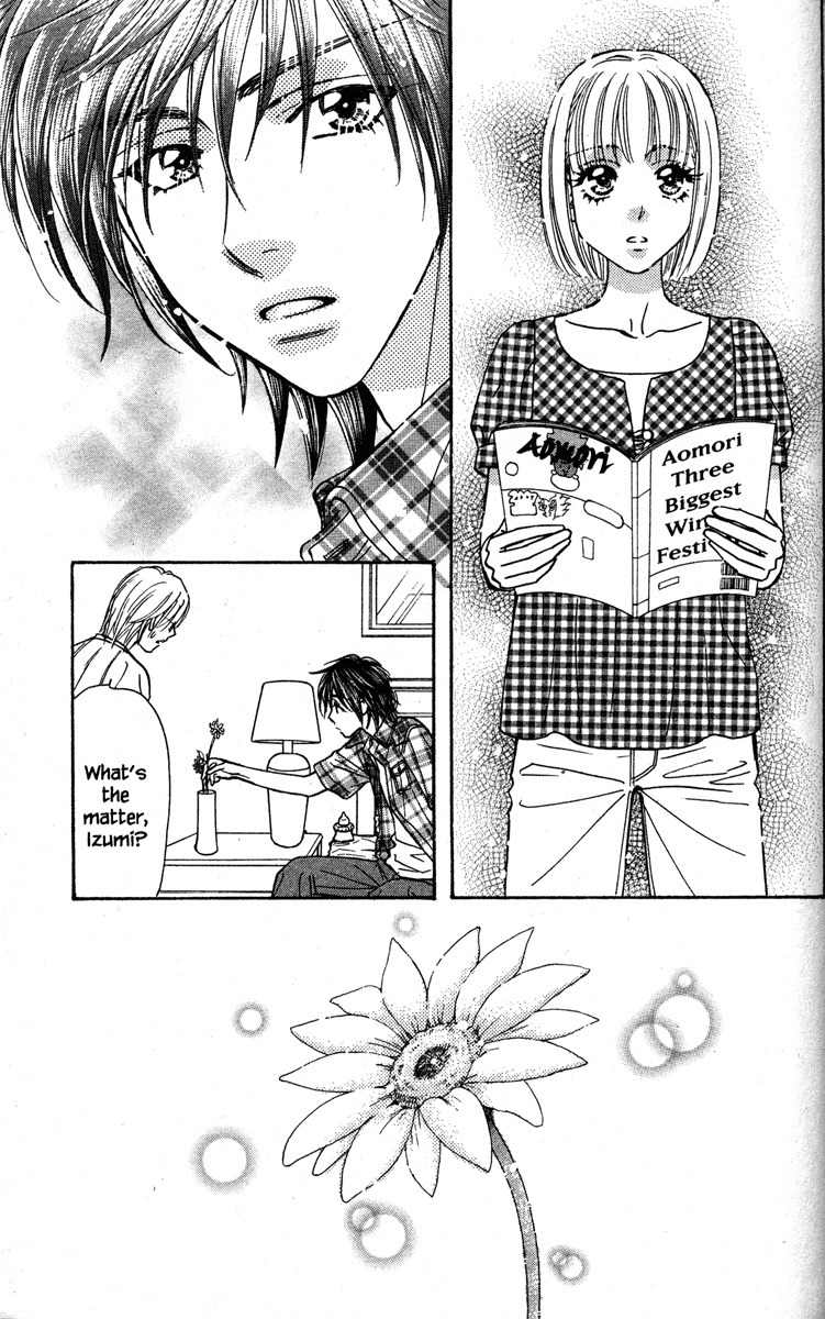 Gokuraku Seishun Hockey Bu Chapter 30 page 11 - Chapter 30: Sonnet On A Quite Lakeshore