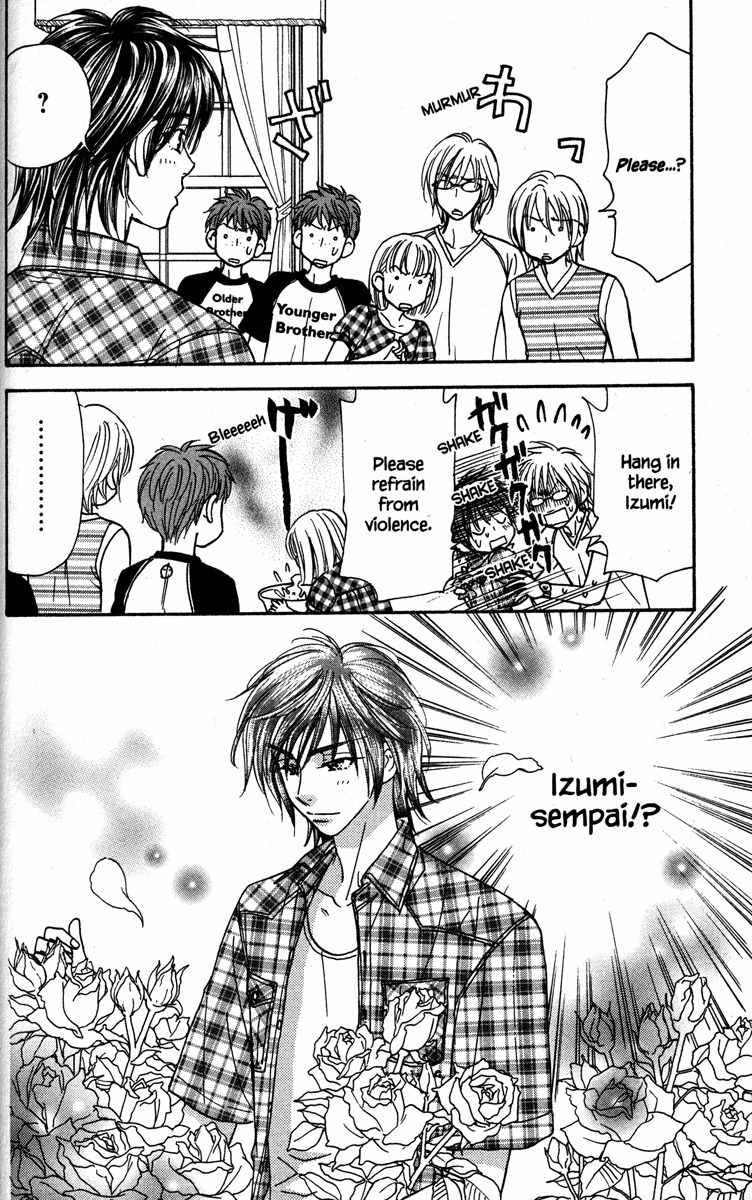 Gokuraku Seishun Hockey Bu Chapter 30 page 14 - Chapter 30: Sonnet On A Quite Lakeshore