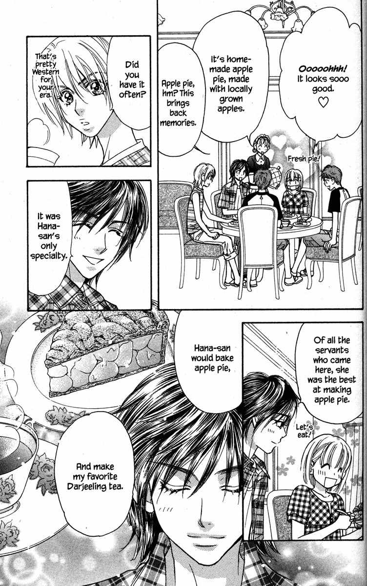 Gokuraku Seishun Hockey Bu Chapter 30 page 19 - Chapter 30: Sonnet On A Quite Lakeshore
