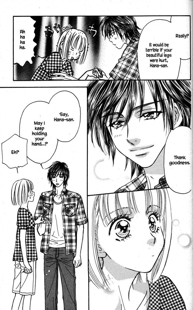 Gokuraku Seishun Hockey Bu Chapter 30 page 25 - Chapter 30: Sonnet On A Quite Lakeshore