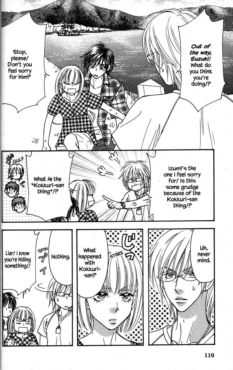 Gokuraku Seishun Hockey Bu Chapter 30 page 28 - Chapter 30: Sonnet On A Quite Lakeshore