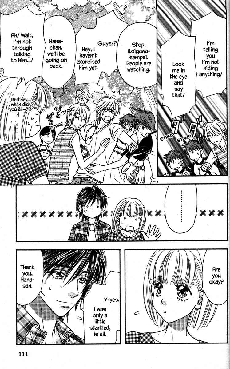 Gokuraku Seishun Hockey Bu Chapter 30 page 29 - Chapter 30: Sonnet On A Quite Lakeshore