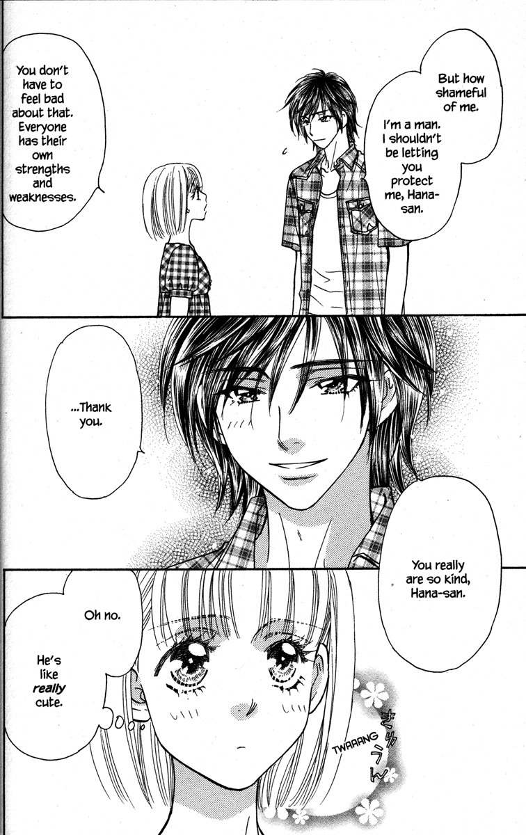 Gokuraku Seishun Hockey Bu Chapter 30 page 30 - Chapter 30: Sonnet On A Quite Lakeshore