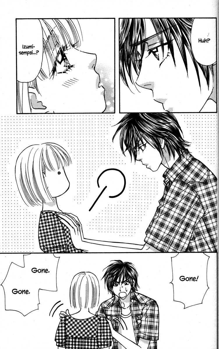 Gokuraku Seishun Hockey Bu Chapter 30 page 33 - Chapter 30: Sonnet On A Quite Lakeshore