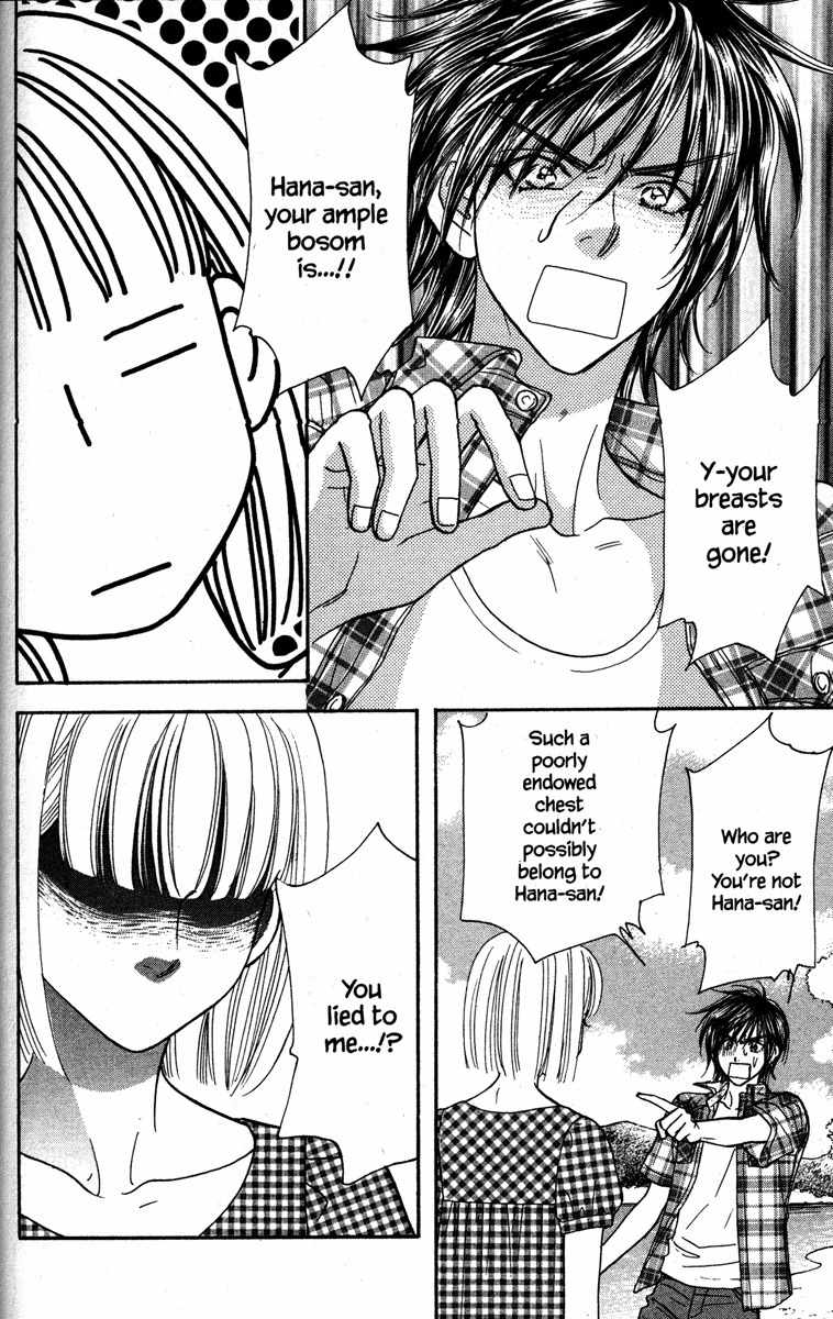 Gokuraku Seishun Hockey Bu Chapter 30 page 34 - Chapter 30: Sonnet On A Quite Lakeshore