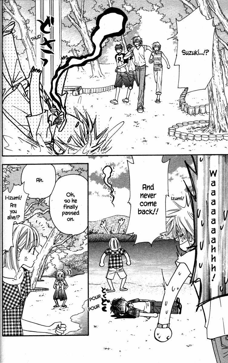 Gokuraku Seishun Hockey Bu Chapter 30 page 36 - Chapter 30: Sonnet On A Quite Lakeshore