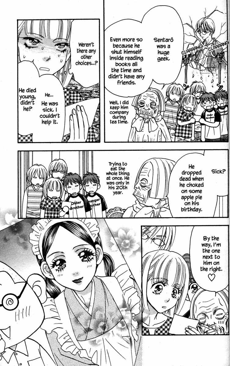Gokuraku Seishun Hockey Bu Chapter 30 page 39 - Chapter 30: Sonnet On A Quite Lakeshore