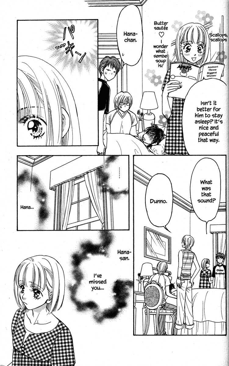 Gokuraku Seishun Hockey Bu Chapter 30 page 9 - Chapter 30: Sonnet On A Quite Lakeshore