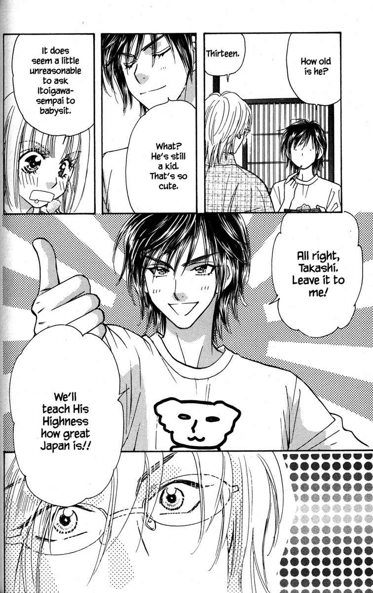 Gokuraku Seishun Hockey Bu Chapter 31 page 10 - Chapter 31: A Real Live Prince!? Operation: Love Love Japan