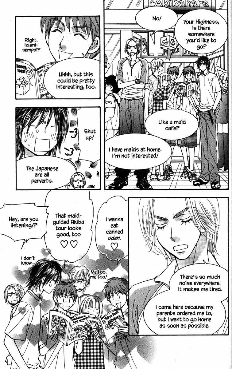 Gokuraku Seishun Hockey Bu Chapter 31 page 19 - Chapter 31: A Real Live Prince!? Operation: Love Love Japan