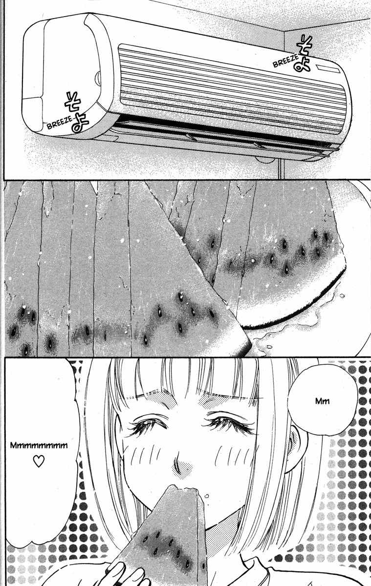 Gokuraku Seishun Hockey Bu Chapter 31 page 2 - Chapter 31: A Real Live Prince!? Operation: Love Love Japan