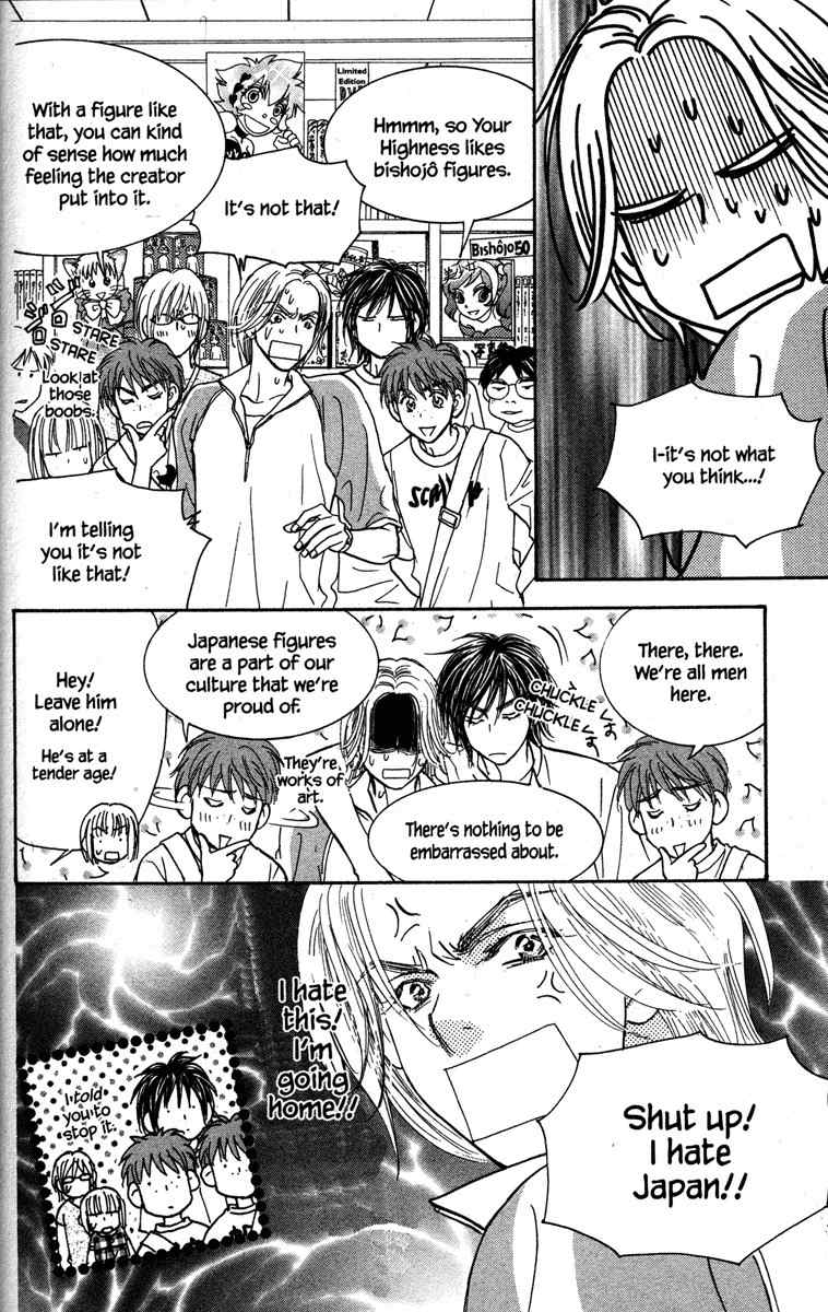 Gokuraku Seishun Hockey Bu Chapter 31 page 22 - Chapter 31: A Real Live Prince!? Operation: Love Love Japan