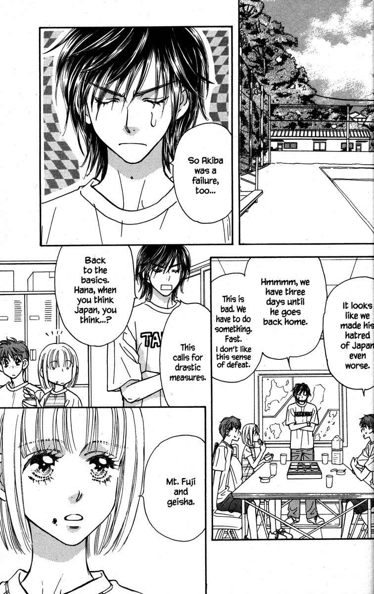 Gokuraku Seishun Hockey Bu Chapter 31 page 23 - Chapter 31: A Real Live Prince!? Operation: Love Love Japan