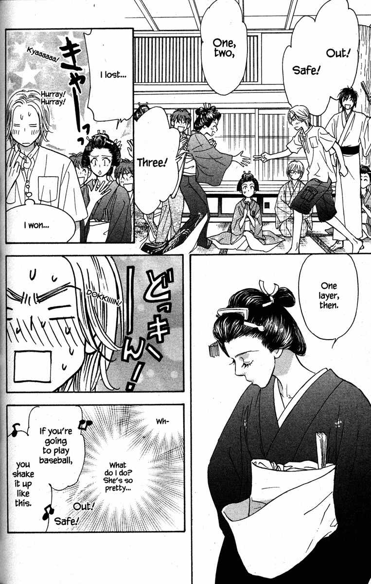 Gokuraku Seishun Hockey Bu Chapter 31 page 26 - Chapter 31: A Real Live Prince!? Operation: Love Love Japan