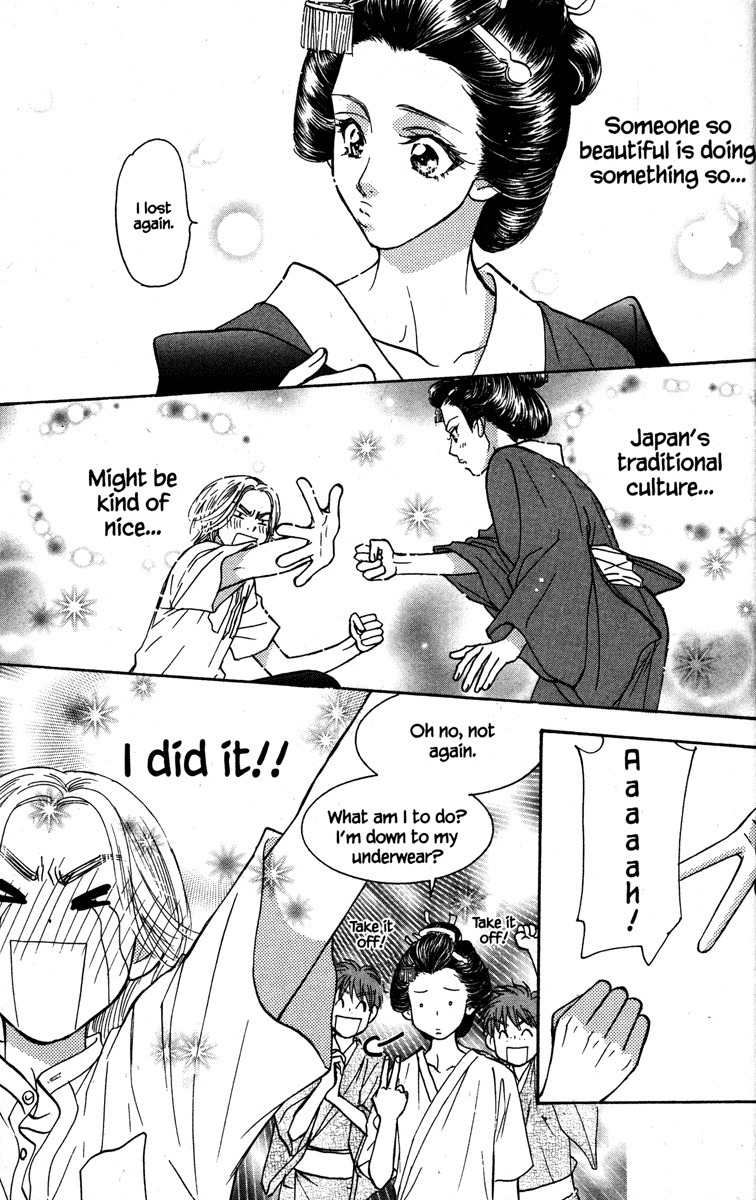 Gokuraku Seishun Hockey Bu Chapter 31 page 27 - Chapter 31: A Real Live Prince!? Operation: Love Love Japan