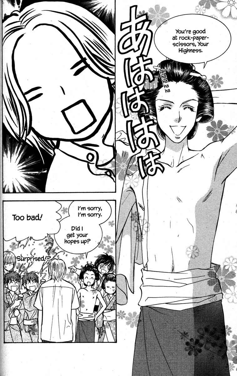 Gokuraku Seishun Hockey Bu Chapter 31 page 28 - Chapter 31: A Real Live Prince!? Operation: Love Love Japan