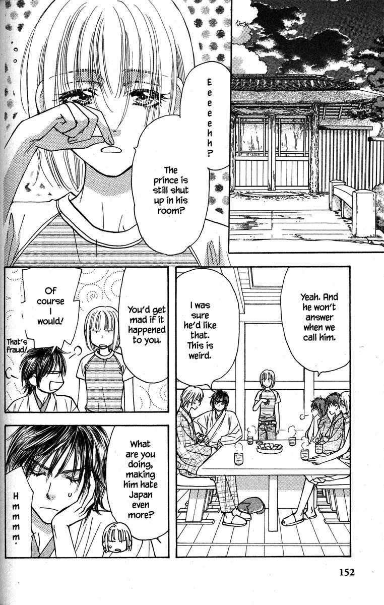 Gokuraku Seishun Hockey Bu Chapter 31 page 30 - Chapter 31: A Real Live Prince!? Operation: Love Love Japan