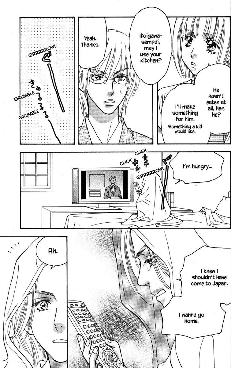 Gokuraku Seishun Hockey Bu Chapter 31 page 31 - Chapter 31: A Real Live Prince!? Operation: Love Love Japan