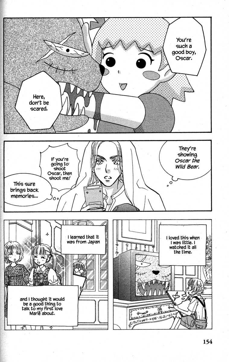 Gokuraku Seishun Hockey Bu Chapter 31 page 32 - Chapter 31: A Real Live Prince!? Operation: Love Love Japan