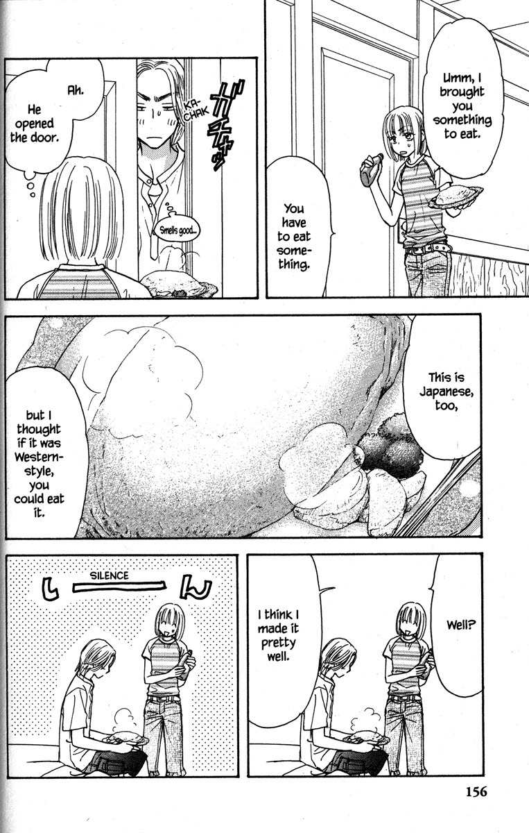Gokuraku Seishun Hockey Bu Chapter 31 page 34 - Chapter 31: A Real Live Prince!? Operation: Love Love Japan