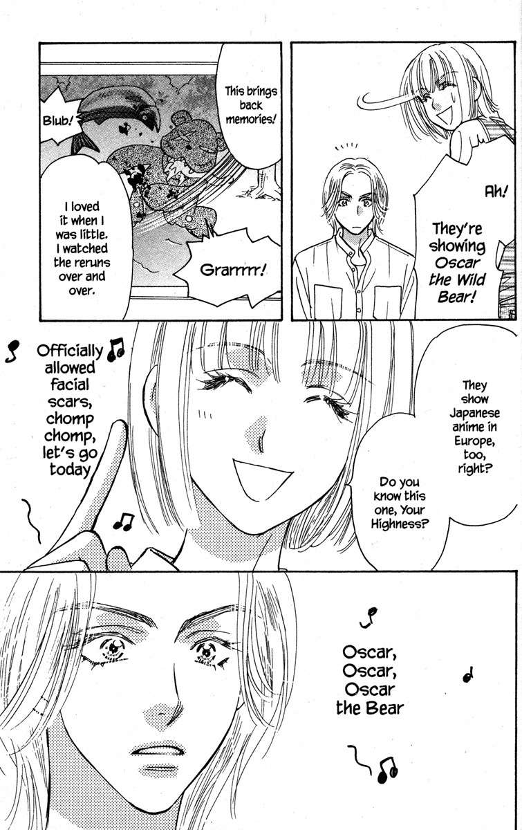 Gokuraku Seishun Hockey Bu Chapter 31 page 35 - Chapter 31: A Real Live Prince!? Operation: Love Love Japan
