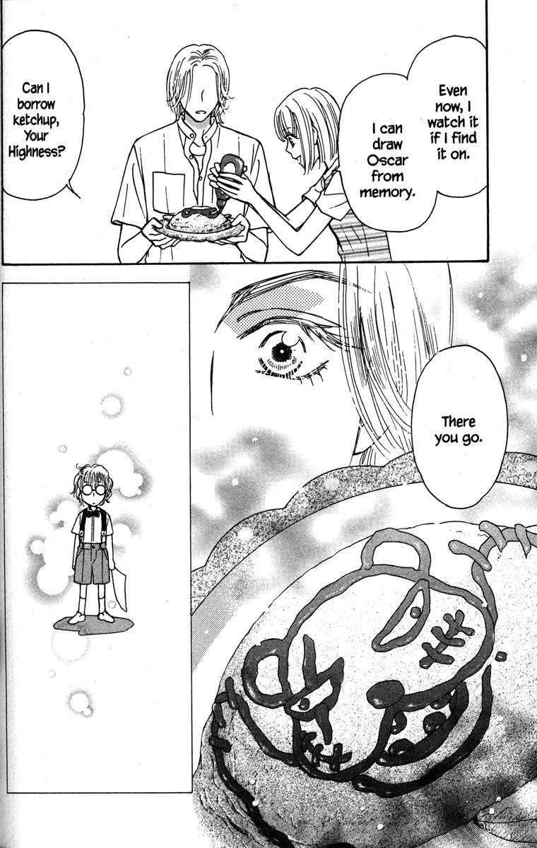 Gokuraku Seishun Hockey Bu Chapter 31 page 36 - Chapter 31: A Real Live Prince!? Operation: Love Love Japan