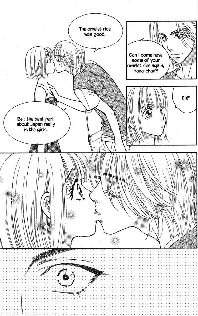 Gokuraku Seishun Hockey Bu Chapter 31 page 39 - Chapter 31: A Real Live Prince!? Operation: Love Love Japan