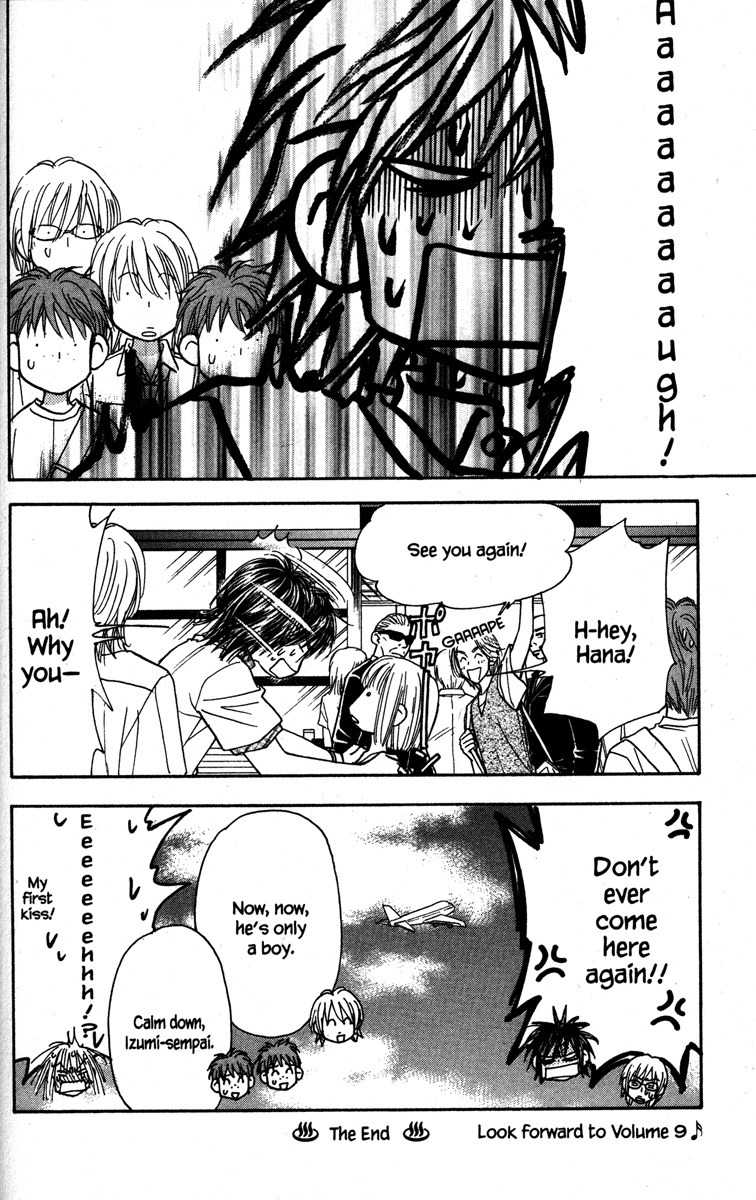 Gokuraku Seishun Hockey Bu Chapter 31 page 40 - Chapter 31: A Real Live Prince!? Operation: Love Love Japan