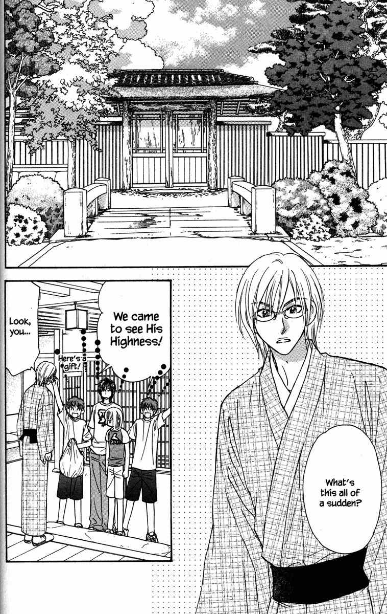 Gokuraku Seishun Hockey Bu Chapter 31 page 6 - Chapter 31: A Real Live Prince!? Operation: Love Love Japan